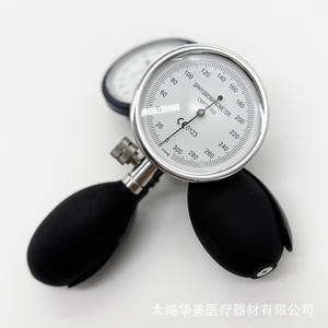 Detector de Fugas Endoscópico Universal con Inflador Manual y Manómetro para Colonoscopios, Gastroscopios y Broncoscopios - Product Image 3