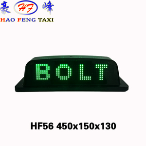 <span class=keywords><strong>New</strong></span> Single Side Móc cố định <span class=keywords><strong>LED</strong></span> <span class=keywords><strong>taxi</strong></span> Top ánh sáng trên không hiển thị với hai mặt <span class=keywords><strong>LED</strong></span> hiển thị - Product Image 3