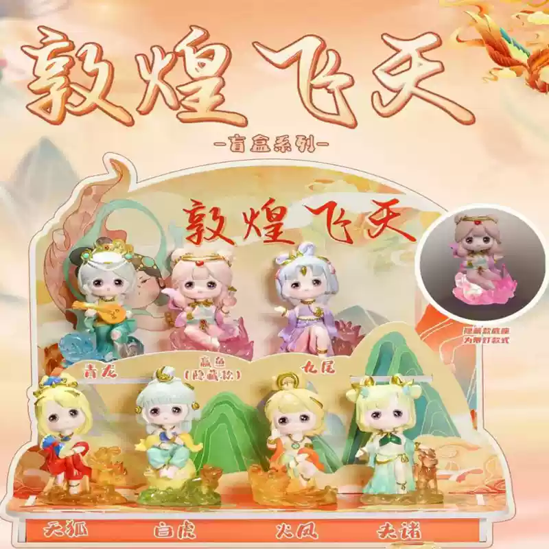 ชุดลดลง6ชิ้น