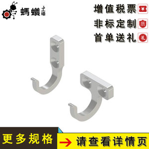 ตะขอเกี่ยวสแตนเลส 1102 จากโรงงานโดยตรง สำหรับใช้กับประตู - Product Image 3