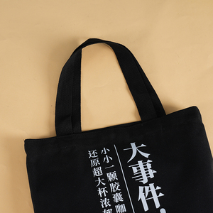 Bolsas de Lona GSM 450 para Apreciación al Maestro, Bolsitas Pequeñas de Algodón con <span class=keywords><strong>Doble</strong></span> Cordón, Bolsa de Viaje, Bolsa para Joyería - Product Image 5