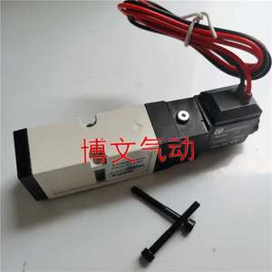 Vanne solénoïde à canaux chauds KCSOMABD300 KCC <span class=keywords><strong>YUDO</strong></span> F.TEC FTSOMABD300 - Product Image 4