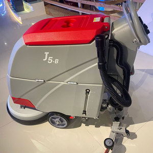 Nettoyeur de sols J5-B, réservoir d'eau de 50 L, largeur de 75 cm, alimenté par batterie, nettoyeur industriel commercial - Product Image 2