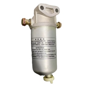 Пилотный фильтр 400504-00241 для погрузчика SD300 - Product Image 2