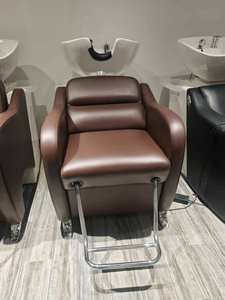 Sillón de Lavacabezas Cómodo y Ajustable con Tazón de Cerámica, Estructura de Madera Moderna y Alta Densidad para Salón de Belleza y Hotel - Product Image 4