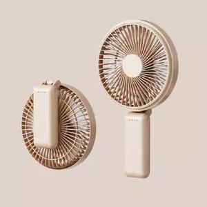 Mini Ventilador de Mano Recargable Personalizado para el Verano, Portátil y Plegable para Uso en el Hogar o el Automóvil, Regalo Promocional - Product Image 4