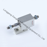 Cylindre FB 20-15 de haute qualité, neuf, pour machine d'impression offset Manroland 300, pièces détachées pour presse offset