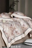 Parure de lit moderne en fibre de Lyocell 4 pièces avec imprimé floral personnalisé, technique de tissage 300TC, effet rafraîchissant