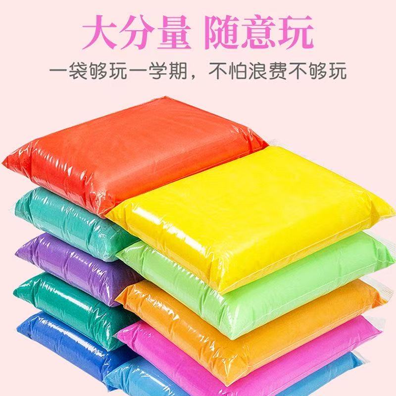 Sacchetto autosigillante da 100G