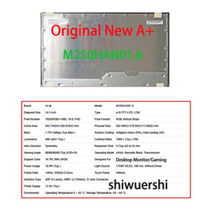 Écran LCD industriel neuf d'origine A+ 24,5 pouces M250HAN03.5 3.1 1.6 1.7 M250HTN01.G 1.E 1.7 en gros - Product Image 2