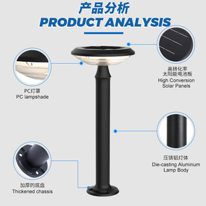 Lampe solaire LED imperméable pour pelouse, jardin, extérieur, cour, patio, paysage, durée de vie de 50000 heures, 3,0 kg - Product Image 4