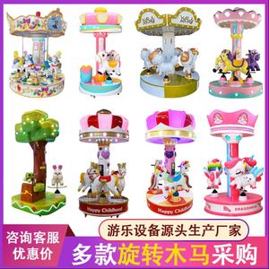เกมอาร์เคดขายส่ง, ศูนย์เกม, เครื่องเล่นเกมหยอดเหรียญเชิงพาณิชย์, ตู้สล็อตแมชชีนสำหรับเด็ก - Product Image 1