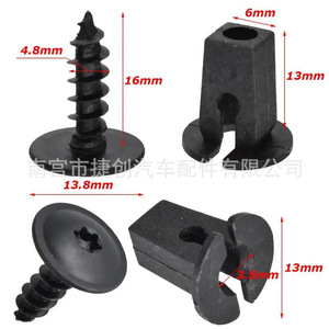 Vis à taraudage Torx à tête cylindrique avec rondelle, filetage métrique à droite, pour Volkswagen Passat B5 CC Golf Polo, 10 pièces - Product Image 2