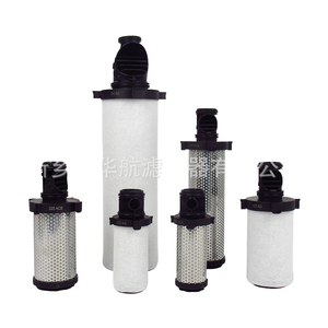 Élément filtrant de compresseur industriel de précision HHLQQ 020ACS 025ACS 030ACS 025AO 020AA sur mesure - Product Image 1