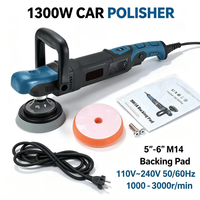 Polisseuse de voiture électrique rotative 1300W, polisseuse de voiture 5-6 pouces, plateau de support M14, 110-240V, 1000-3000RPM, vitesse variable