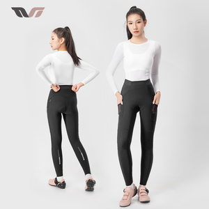 Pantaloni da <span class=keywords><strong>Ciclismo</strong></span> ROCKBROS da <span class=keywords><strong>Donna</strong></span> per Mountain Bike, Antivento, Lunghi, con Imbottitura in Gel 3D - Product Image 4