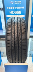 Pneus de voiture de tourisme certifiés DOT ECE de la marque Haida, tailles <span class=keywords><strong>205</strong></span> 55 R16, 215/65r16, 225/45r17, toutes tailles de pneus <span class=keywords><strong>205</strong></span> <span class=keywords><strong>65r15</strong></span> - Product Image 5