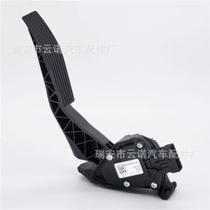 Pedal de Acelerador Electrónico Buick 13237352 GM13237352 Para Reemplazo o Reparación - Product Image 5
