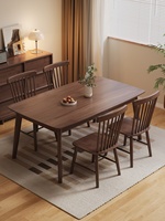 Table à manger en bois massif pour usage domestique, meubles de cuisine, table et chaises en bois d'hévéa