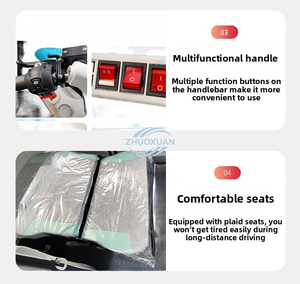 รถสามล้อไฟฟ้าขนาดเล็กสำหรับครอบครัว ทนทาน ปลอดภัย สำหรับผู้ใหญ่ - Product Image 2