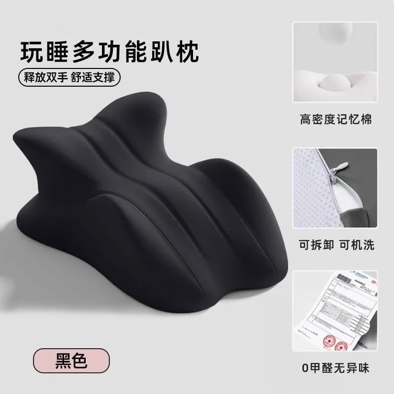 Black [without small pillow]