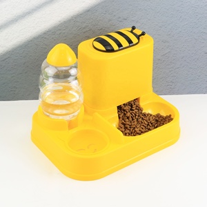 Double <span class=keywords><strong>gamelle</strong></span> en plastique <span class=keywords><strong>pour</strong></span> <span class=keywords><strong>chat</strong></span> et chien, distributeur automatique d'eau et de nourriture avec embout incliné <span class=keywords><strong>pour</strong></span> protéger le cou, <span class=keywords><strong>gamelle</strong></span> d'eau - Product Image 1