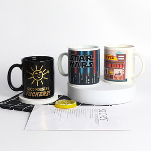 Tasse à café en céramique <span class=keywords><strong>personnalisable</strong></span>, logo <span class=keywords><strong>photo</strong></span> couleur changeante, sensible à la chaleur, tasse magique, tasse à lait, tasse à sublimation, 12oz - Product Image 1