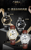 Montre mécanique automatique pour homme, phase de lune, multifonction, boîtier en acier de 41 mm, bracelet en cuir véritable, montre-bracelet pour affaires