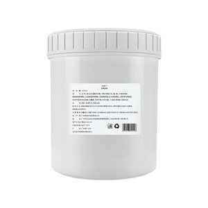 Blanqueamiento de hidratación profunda hidratante vinaza destilador máscara cuidado de la cara - Product Image 5