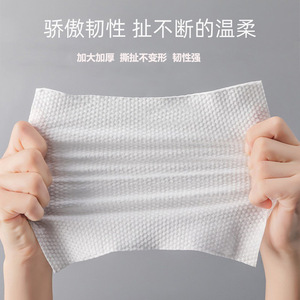 Lianhuayin – Lingettes en coton pour le visage, 80 pièces, extra épaisses, utilisation sèche ou humide, pur coton, pour salon de beauté - Product Image 4