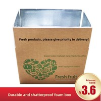 Boîte d'emballage en carton isolant en mousse d'aluminium de qualité alimentaire pour l'expédition logistique à chaîne du froid de fruits frais (lychees, raisins)