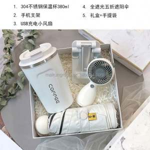 Conjuntos de Regalo de Boda Temáticos Multifuncionales y Elegantes, Recuerdos Personalizados con Logotipo para Invitados, Caja de Regalo Promocional - Product Image 3