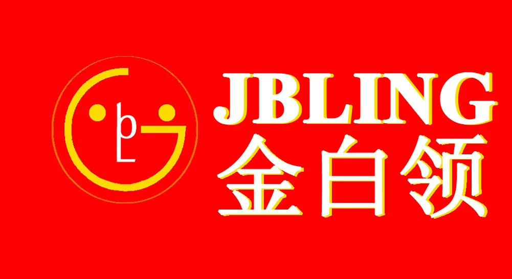 Shenzhen Gold-White Collar Garments Co., Ltd. logo