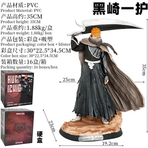 Anime japonés <span class=keywords><strong>Bleach</strong></span> figura de acción 33CM figuras GK Kurosaki <span class=keywords><strong>Ichigo</strong></span> PVC modelo muñeca regalo acción juguete Figura <span class=keywords><strong>Bleach</strong></span> Anime - Product Image 5