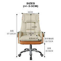 Chaises de bureau ergonomiques pivotantes et inclinables en cuir PU de luxe pour cadres, mobilier moderne