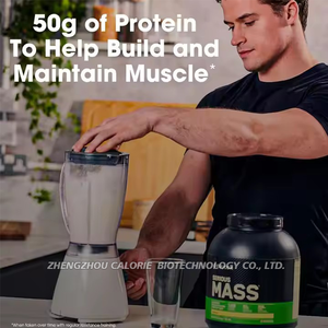 Oem פרטי תווית טרום אימון שריר גודל כוח קריאטין מונohydrate טרום אימון אבקת למבוגרים מבוגרים - Product Image 2