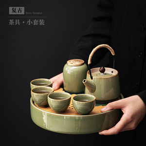 Yusu Portable <b>Tea</b> Set With Tray 1 <b>Pot</b> 4 Cups <b>Ceramic</b> Travel Gift Set - Product Image 2
