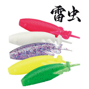 FUN Leurre Artificiel Souple en Acier Inoxydable, Ver de Foudre Flottant Noir 8cm/13g, Sans Hameçons, pour la Pêche au Blackfish - Product Image 1