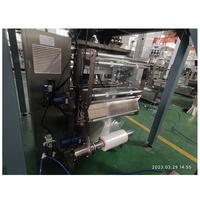Machine automatique de remplissage et d'emballage de pâtes, modèle d'usine approuvé CE V720, snacks de forme verticale