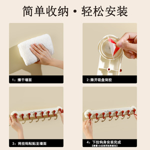 Eight <b>Hook</b> Suction Cup Wall Mounted Robe <b>Hooks</b> ABS Material Strong <b>Adhesion</b> Bathroom Storage Multi Row <b>Hook</b> Set - Product Image 5