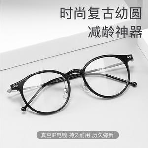 Montures de lunettes rondes en métal de marque 8075, taille moyenne, unisexe, pour myopie, adaptées aux visages ovales, pont nasal standard - Product Image 5