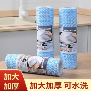 Disposable Multifunction Cleaning <b>Cloth</b> Roll Kitchen Dishcloth Rectangle Size For Home Use - Product Image 4