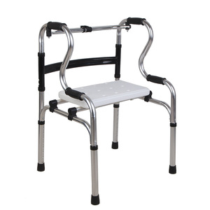 Bo En <b>Walker</b> Aluminum Alloy With Seat <b>For</b> <b>Disability</b> Rehabilitation Support - Product Image 2