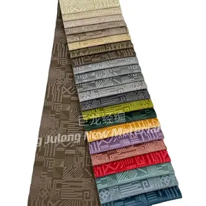 JL23257 Hot new designs glue embosed on holland velvet fabric popular items 100% polyesters fabrics for sofa car cover