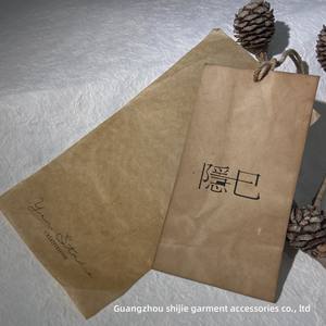 مصنوعة خصيصًا راقية-طباعة-مطبوعات مطبعة-بلمسة نهائية مصفحة-ملصقات ملصقات على الطراز الصيني قماش قطني كتان ورقي - Product Image 4