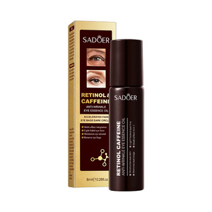 เซรั่มบำรุงรอบดวงตาเซรั่มบำรุงรอบดวง<span class=keywords><strong>ตา</strong></span>แบบข้ามพรมแดน - Product Image 1