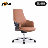 Chaise de bureau ergonomique de luxe neuve en cuir, directement de l'usine, pour la maison et le bureau, chaise pivotante réglable pour le travail sédentaire
