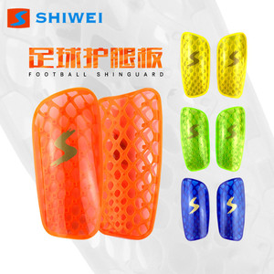 Protège-tibias de football Shiwei en plastique TPR pour adultes et enfants, équipement de protection sportive, taille SL - Product Image 1
