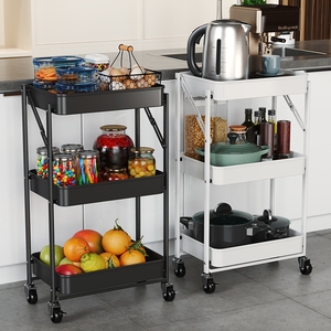 Carrello Portaoggetti Pieghevole a 3 Ripiani <span class=keywords><strong>in</strong></span> <span class=keywords><strong>Metallo</strong></span> con Vassoi Rimovibili, Moderno Carrello Mobile per Cucina - Product Image 1
