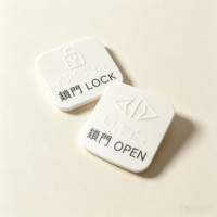 Étiquette tactile en braille en PVC, taille et forme personnalisables pour boutons de porte (verrouillage/déverrouillage ouverture/fermeture) - Xiaoyao